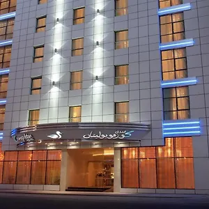 Cosmopolitan - Al Barsha Dubaï